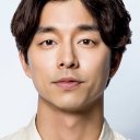 Gong Yoo