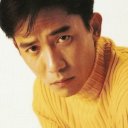 Tony Leung Chiu-wai