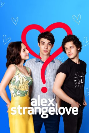 Alex Strangelove izle