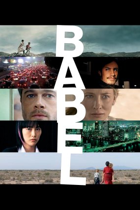 Babil izle