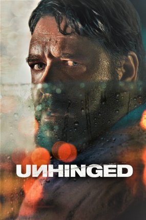 Dengesiz izle