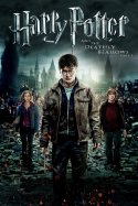 Harry Potter ve Ölüm Yadigarları: Bölüm 2 izle