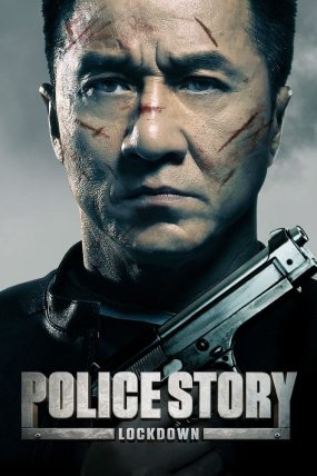 Süper Polis : İntikam Saati izle