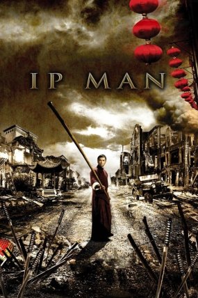 Ip Man 1 izle