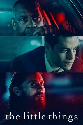 Küçük İpuçları izle