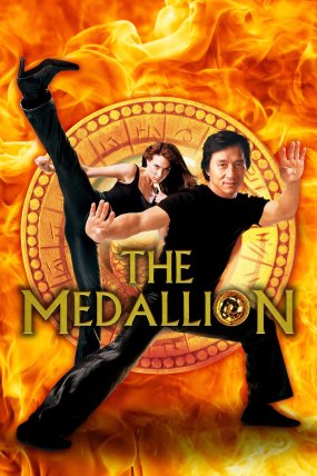 Madalyon izle
