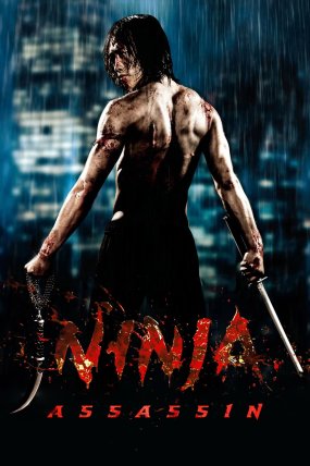 Ninja'nın İntikamı izle