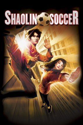 Shaolin Futbolu izle