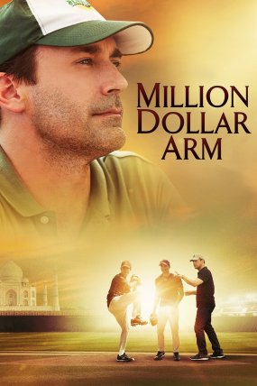 Yetenek Avcısı izle
